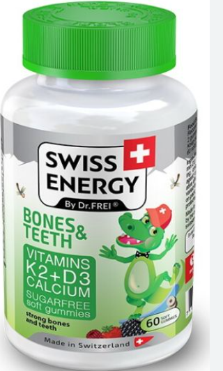 SWISS ENERGY GUMMIES BONES E TEETH 60CP