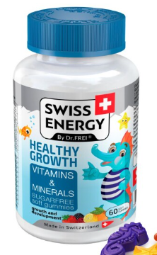 SWISS ENERGY GUMMIES HEALTHY GELATINA 60 CP