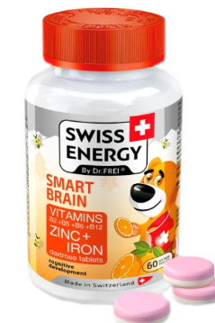 SWISS ENERGY GUMMIES SMART BRAIN GELA 60CP