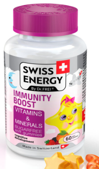 SWISS ENERGY GUMMIES IMMUNITY BOOST 60CP